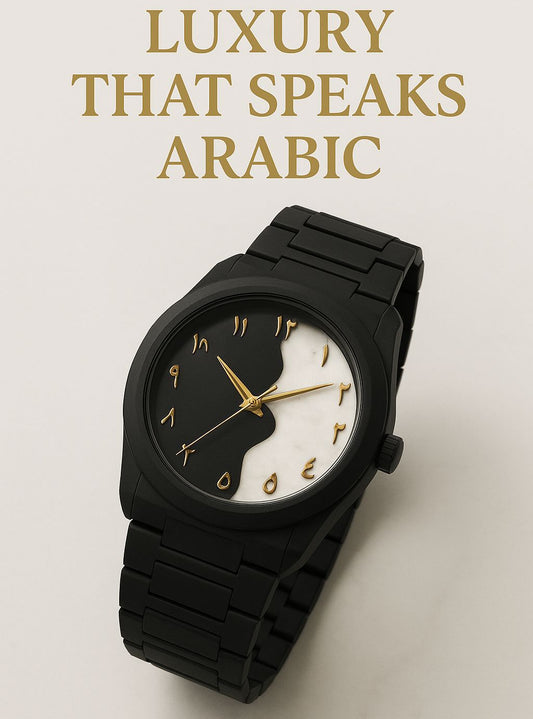 Arabic Special Marble Unique