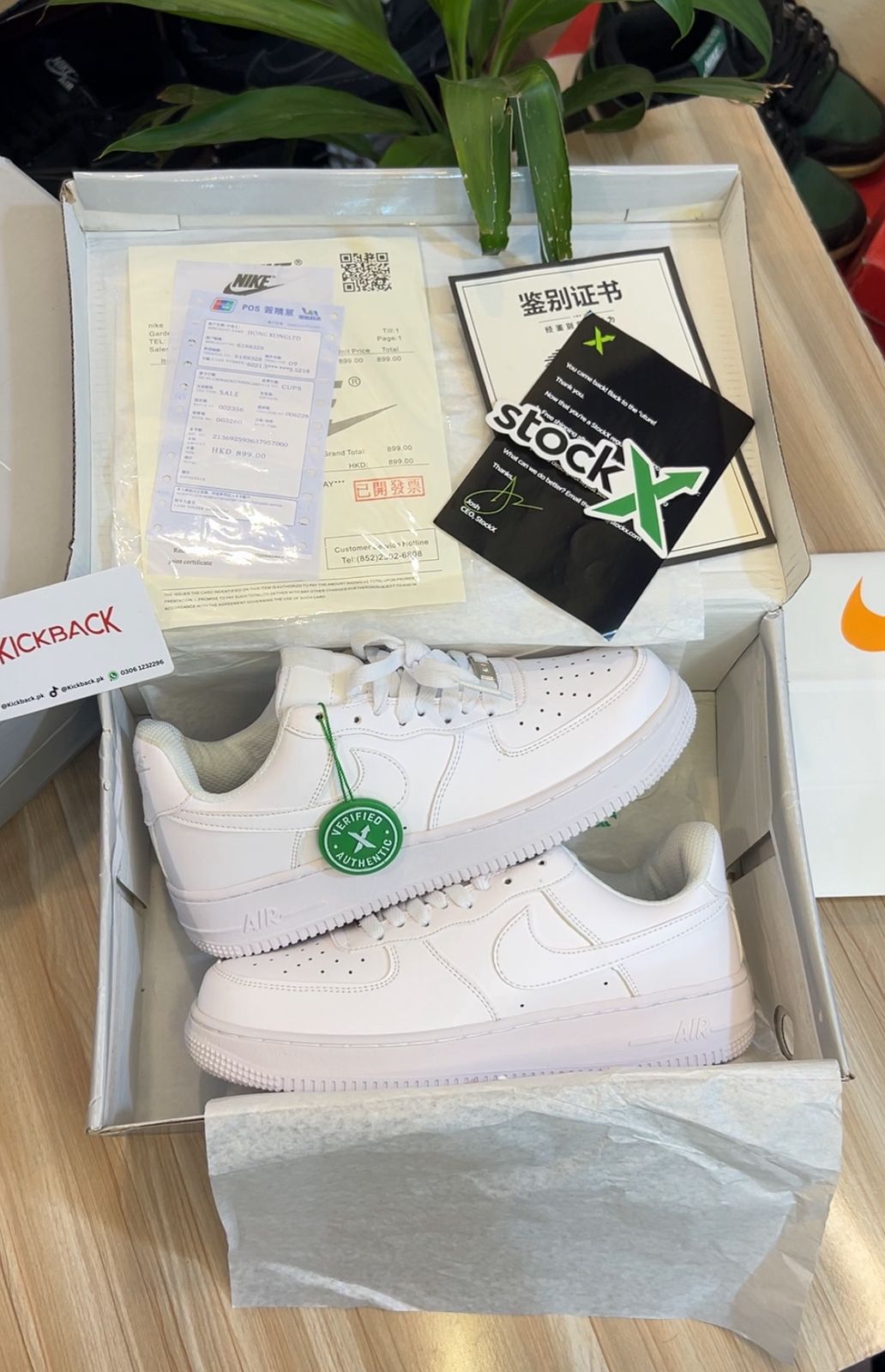Nike Airforce 1 Tripple White